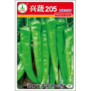 湖南兴蔬 兴蔬205种子 早熟 耐寒 丰产 辣椒种子 8克装