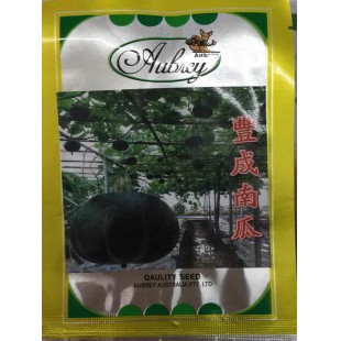 广东广良公司  丰成南瓜种子 外形美观 植株生长健壮 果皮深绿 南瓜种子 10粒装