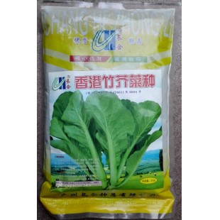 广州长和 香港竹芥菜种子 早熟 耐风雨 耐热 全年可种 芥菜种子 500克装