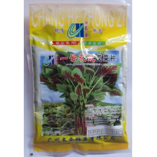 广州长和 一号花红苋菜种子 株高约25厘米 叶边绿色 中间红色 叶柄浅红色 红苋菜种子 450克装