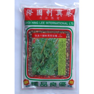 香港蔡兴利 改良11号软荚荷兰豆种子 抗病力比一般农家品种较佳 花深红色 荷兰豆种子 500克装
