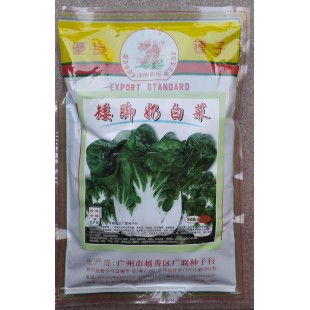 广州广联 矮脚奶白菜种子 广州地区全年可种 冬性强 耐抽苔 白菜种子 500克装