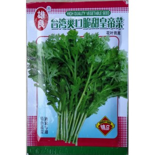 广西强坤 台湾爽口脆甜皇帝菜种子 耐热耐寒 播种后初收约50天 皇帝菜种子 15克装