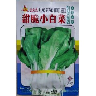 广州绿友 甜脆小白菜种子 生长快速 耐湿耐热 纤维少 白菜种子 20克装