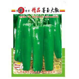 河南豫艺 精品墨玉大椒种子 粗牛角型 长20-25厘米 粗4-5厘米 大椒种子 10克装