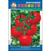 广州农源 以色列精品2号番茄种子 早熟 长势壮旺 耐热 耐寒 耐湿 综合抗病性强 适应性广 番茄种子 1克装