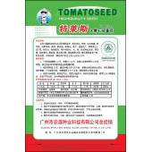 广州农源 特莱斯大果石头番茄种子 结果率强 高产 果实大 肉厚 色泽鲜红亮丽 耐贮运 番茄种子 1克装