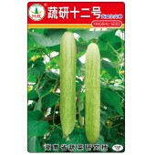湖南兴蔬 蔬研十二号黄瓜种子 商品性好 耐低温 ...