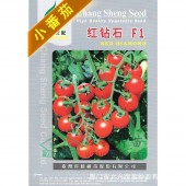 厦门文兴 红钻石番茄种子 杂交一代 早生耐热 植株生长强健 适应性广 番茄种子 5克装