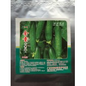 广州绿霸 金童小黄瓜种子 一代杂交种 早熟 不早衰 播种到采收45-55天左右 黄瓜种子 10克装