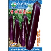 广州阳兴 秀田茄霸168种子 早熟 颜色鲜红 后期商品瓜不变色变形 茄子种子 5克装