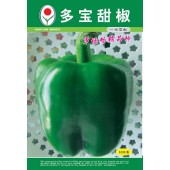 兴源多宝 甜椒 中早熟 市场畅销品种 强力推荐 辣椒种子 1000粒装