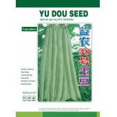 广州阳兴 益农38号玉豆种子 抗病 高产 长约22厘米 玉豆种子 400克装