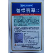 广东广良公司 碧绿翡翠节瓜种子 中熟品种 长30厘米以上  节瓜种子 1克装