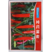 广东广良公司 定红辣椒种子 长约11-13厘米左右 转色快  辣椒种子 5克装