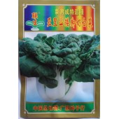 广州广联 亚里山矮脚奶白菜种子 叶深青黑 广州地区全年均可种植 肉质甜美 无纤维 白菜种子 20克装