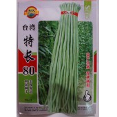 台湾特长80豆角种子 豆荚嫩绿色 不易老化 品质佳 豆角种子 16克装