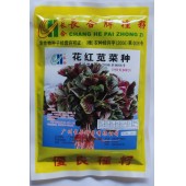 广州长和 花红苋菜种子 株高约25厘米 叶片70%以上为红色 又称大花红苋菜 红苋菜种子 450克装