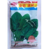 香港黄清河 多利牌全能菠菜种子 比一般品种生长快速 高产 叶厚大而浓绿 菠菜种子 400克装