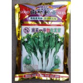 佛山南星种业 南星一号甜白菜苔种子 广东地区9-12月播种 出口菜场首选品种 白菜苔种子 500克装