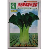 广州科田 纯正矮脚黑叶青菜种子 外观极好 叶柄肥厚 叶色浓绿 青菜种子 10克