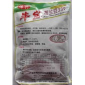 广州伟兴 丰宝荷兰豆339种子 最新抗病改良型 中早熟 粉红色花 荷兰豆种子 450克装