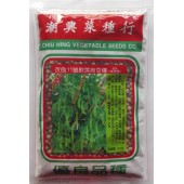 广州伟兴 改良11号软荚荷豆种子 604特选种 种植期为春 秋 冬季 荚荷豆种子 500克装