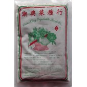 广州伟兴 改良11号软荚荷豆种子 604特选种 种植期为春 秋 冬季 荚荷豆种子 500克装