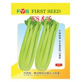 台湾第一种苗 FS才子西芹种子 抗病性强 产量高...