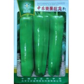 中国农科院 中农青果巨龙种子 美国引进 大果牛角椒 早熟 产量高 牛角椒种子 10克装