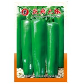 河南豫艺 庆典大椒种子 粗牛角型 青果鲜绿 红果鲜红肉厚 大椒种子 10克装