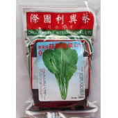 香港蔡兴利  益农春菜种子  生长快速 适应广 春菜种子 500克装