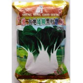 香港大地 矮脚黑叶甜白菜种子 植株矮壮 生长速度快 叶色浓绿 白菜种子 400克装