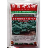 香港蔡兴利 矮脚黑叶葵扇白菜种子 全年可植 下种后15天收获或成熟收获均可 白菜种子 500克装