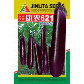 清远兴华 康龙621紫红长茄种子 早熟 高产抗病 果长35厘米 茄子种子 5克装