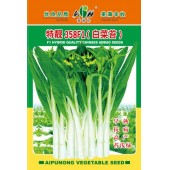 广东爱普农 特靓358白菜苔种子 改良优化新品种...