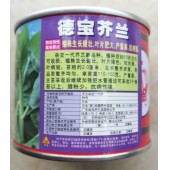 广东广良公司 德宝芥兰种子 冬天种植的芥兰 芥兰种子 100克装
