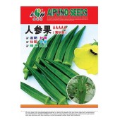 广东爱普农 人参果黄秋葵种子 绿色果实 绿色健康食品 5克装