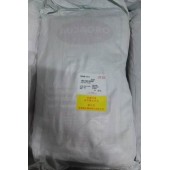 美国新手牌 香港德生公司进口美国新手牌豌豆苗种子 纯度高 产量高 豌豆苗种子 45斤装