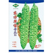 广州绿霸 东方翠宝苦瓜种子 早熟 高产 果靓 果实长30-35厘米 珍珠苦瓜种子 50粒装