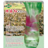 广州绿霸 绿霸红莴笋种子 中晚熟 香味浓 皮薄 品质优 可食率高 是目前市场上最畅销的理想绿色蔬菜 10克装 莴笋种子
