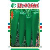 清远清蔬 绿椒208抗病椒王种子  早熟 抗病 高产  新一代青椒品种 辣椒种子 5克装