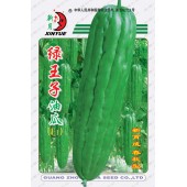广州绿霸 绿王子苦瓜种子 早熟 高抗病 耐热 上市早 产量高 单瓜重500-1000克 苦瓜种子 40克装