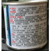 北京大一种苗 韩玉春萝卜 适合早春种植 耐抽苔 根皮白 60天收获 单根重1.2kg左右 50克装