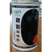 香港农友利 碧新898大型黑皮西瓜/优霸888黑...