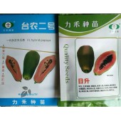 台湾力禾 台农二号 早生 生育快 果形较大 果肉橙红色 糖度约13度 5克装 水果木瓜种子