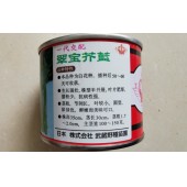 广东广良公司 翠宝芥兰种子 白花种 茎粗 深绿色 叶小 圆形 芥兰种子 100克装