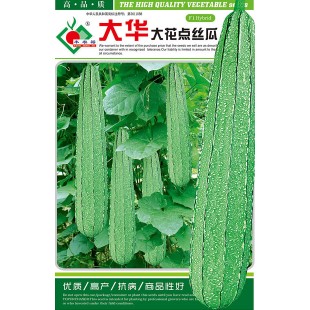 连州丰裕 大华大花点丝瓜种子 皮色翠绿 带花点 优质 高产 抗病 商品性好 丝瓜种子 10克装