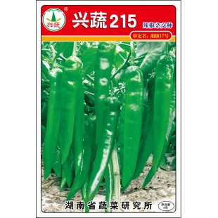 湖南兴蔬 兴蔬215种子 抗病 丰产 耐高温干旱 辣椒种子 8克装