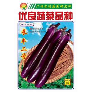 广州农达 长丰二号红茄种子 瓜形优美 抗病性好 占湛江紫红茄市场的70% 茄子种子 8克装